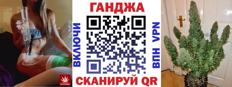 Как найти закладки Хадыженск Псилоцибиновые грибы COCAIN ГАШ ТГК Конопля Меф