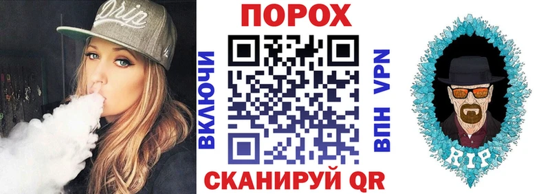 Амфетамин Розовый где можно купить Хадыженск