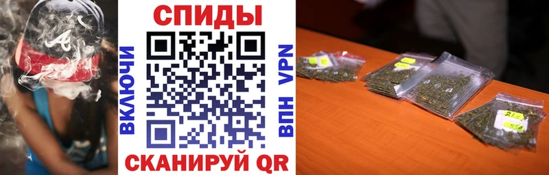 гидра ссылки  Хадыженск  Бутират оксибутират 