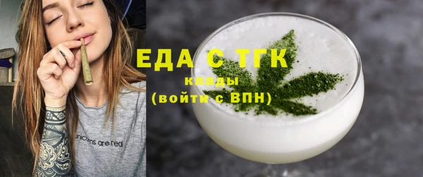 кокаин VHQ Краснотурьинск