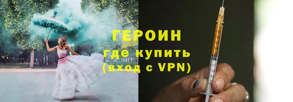 кристаллы Аркадак
